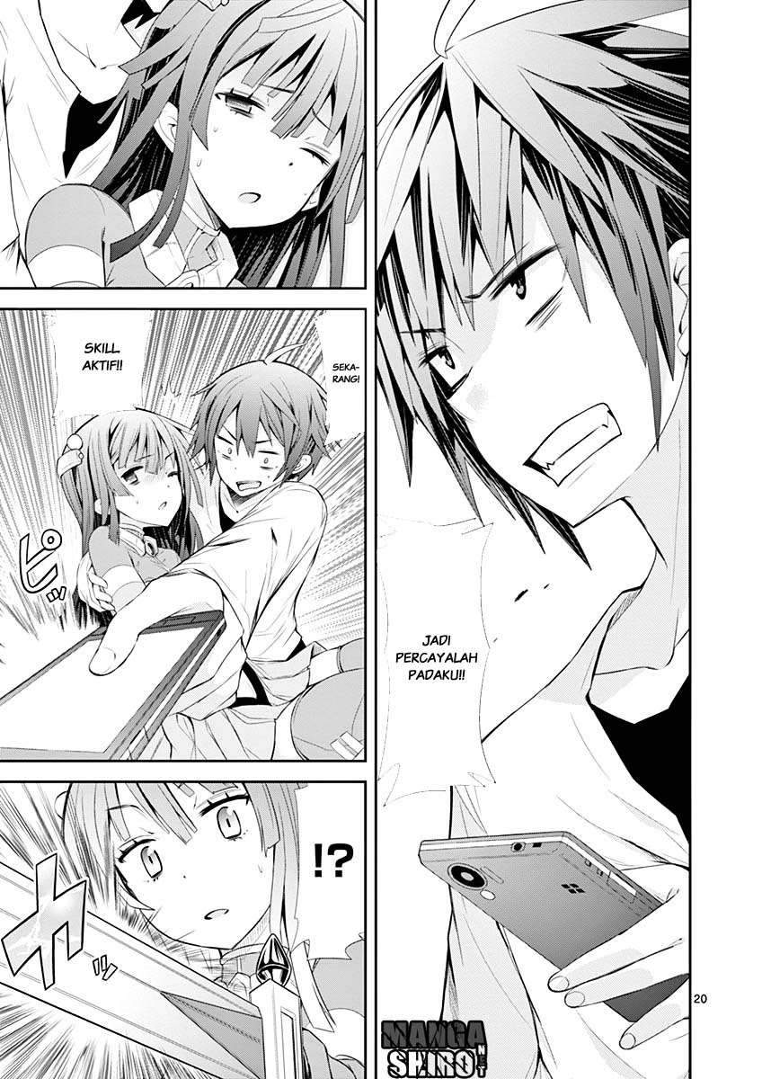 S Rare Soubi no Niau Kanojo Chapter 03 Gambar 21