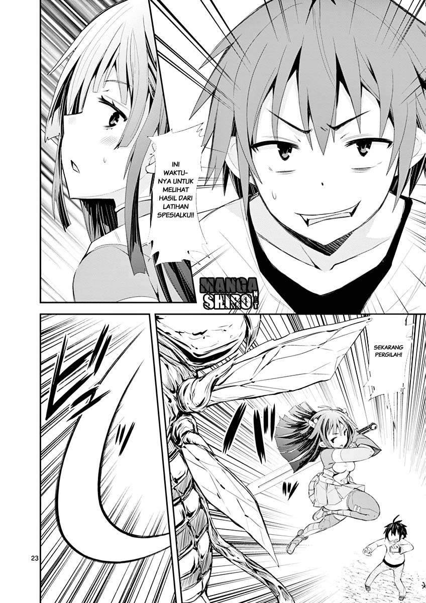 S Rare Soubi no Niau Kanojo Chapter 03 Gambar 24