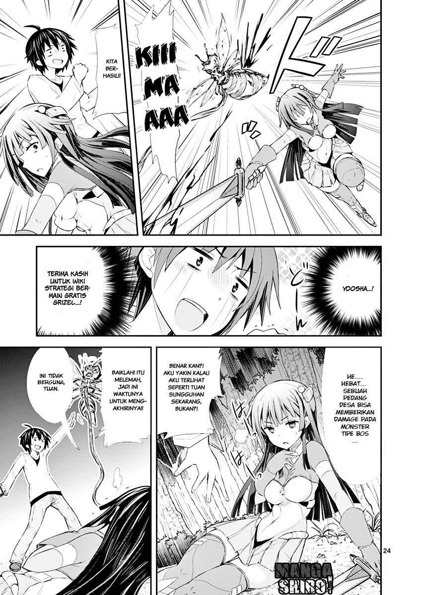 S Rare Soubi no Niau Kanojo Chapter 03 Gambar 25