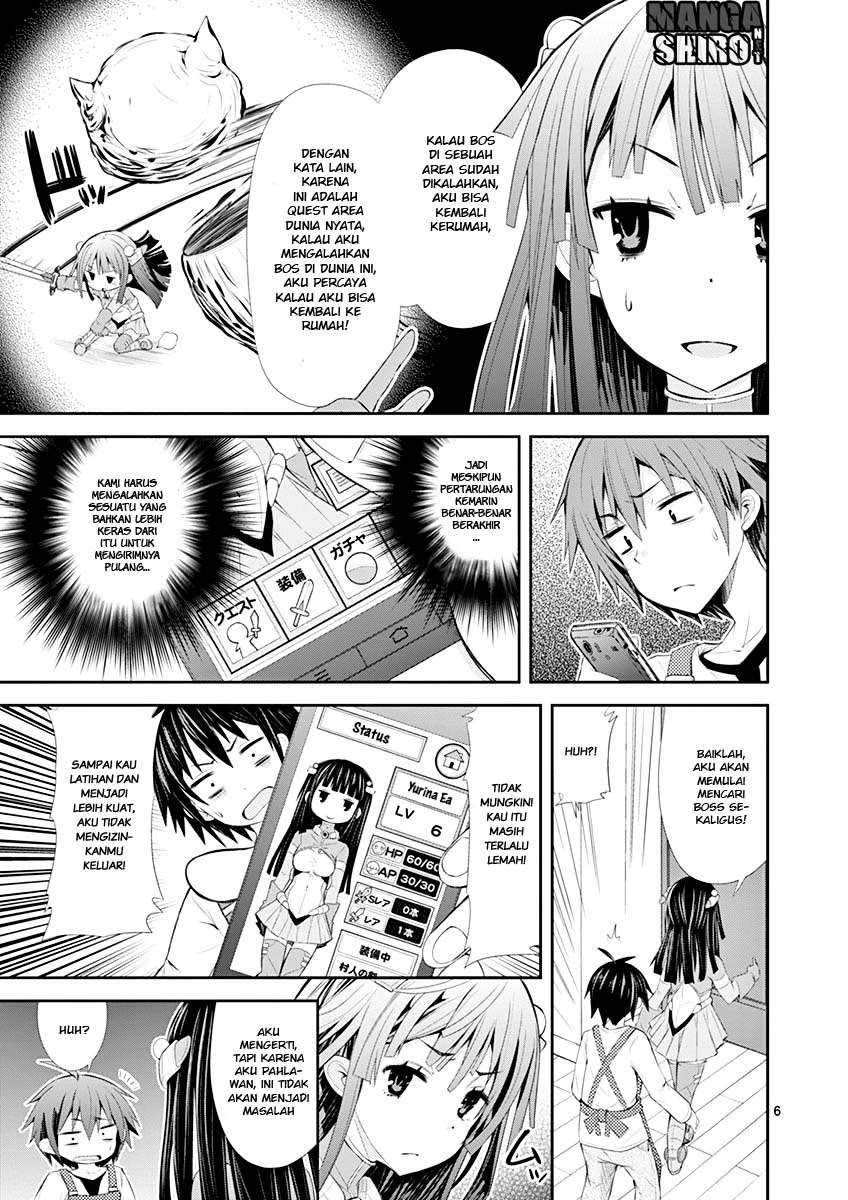 S Rare Soubi no Niau Kanojo Chapter 03 Gambar 7