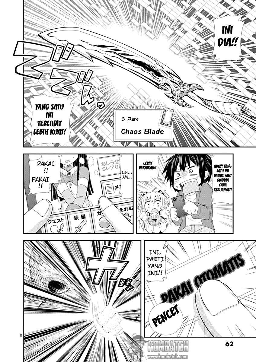 S Rare Soubi no Niau Kanojo Chapter 02 Gambar 10