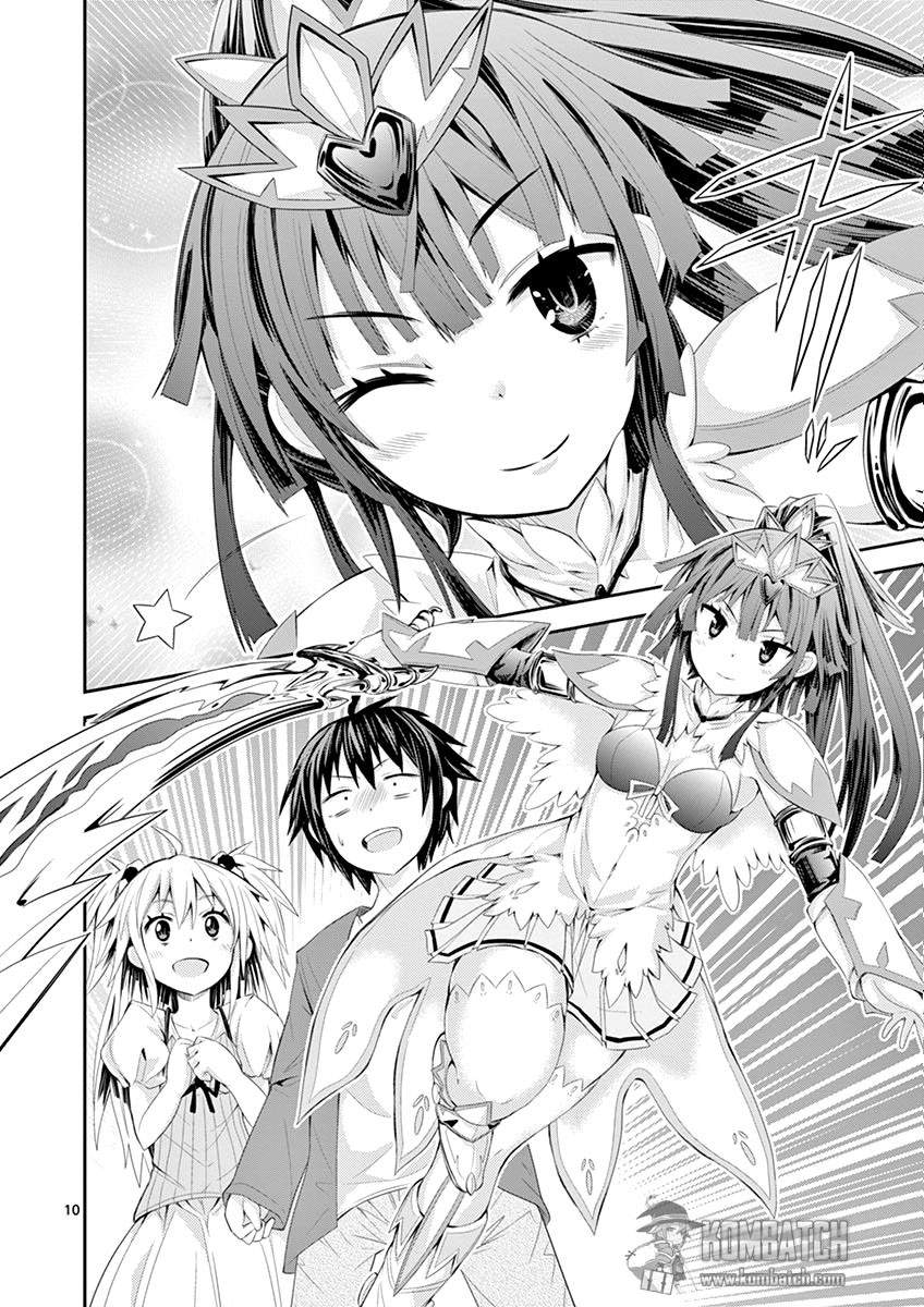 S Rare Soubi no Niau Kanojo Chapter 02 Gambar 12