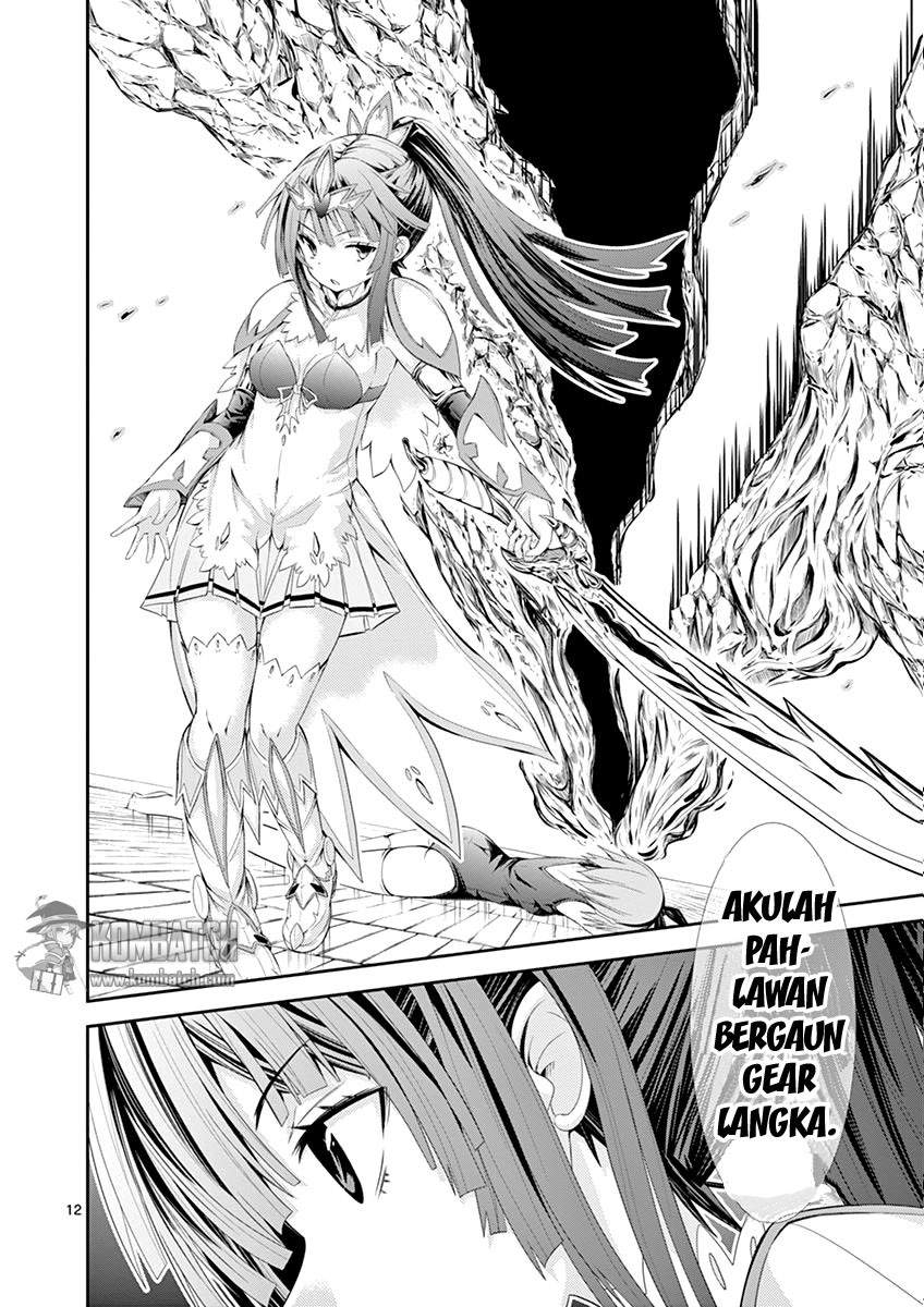 S Rare Soubi no Niau Kanojo Chapter 02 Gambar 14