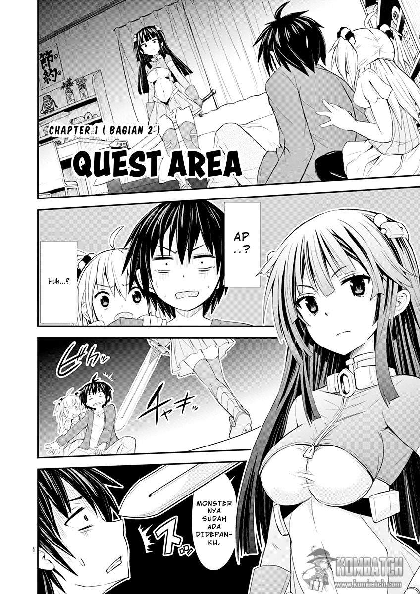Baca S Rare Soubi no Niau Kanojo Chapter 01.2 Gambar 2