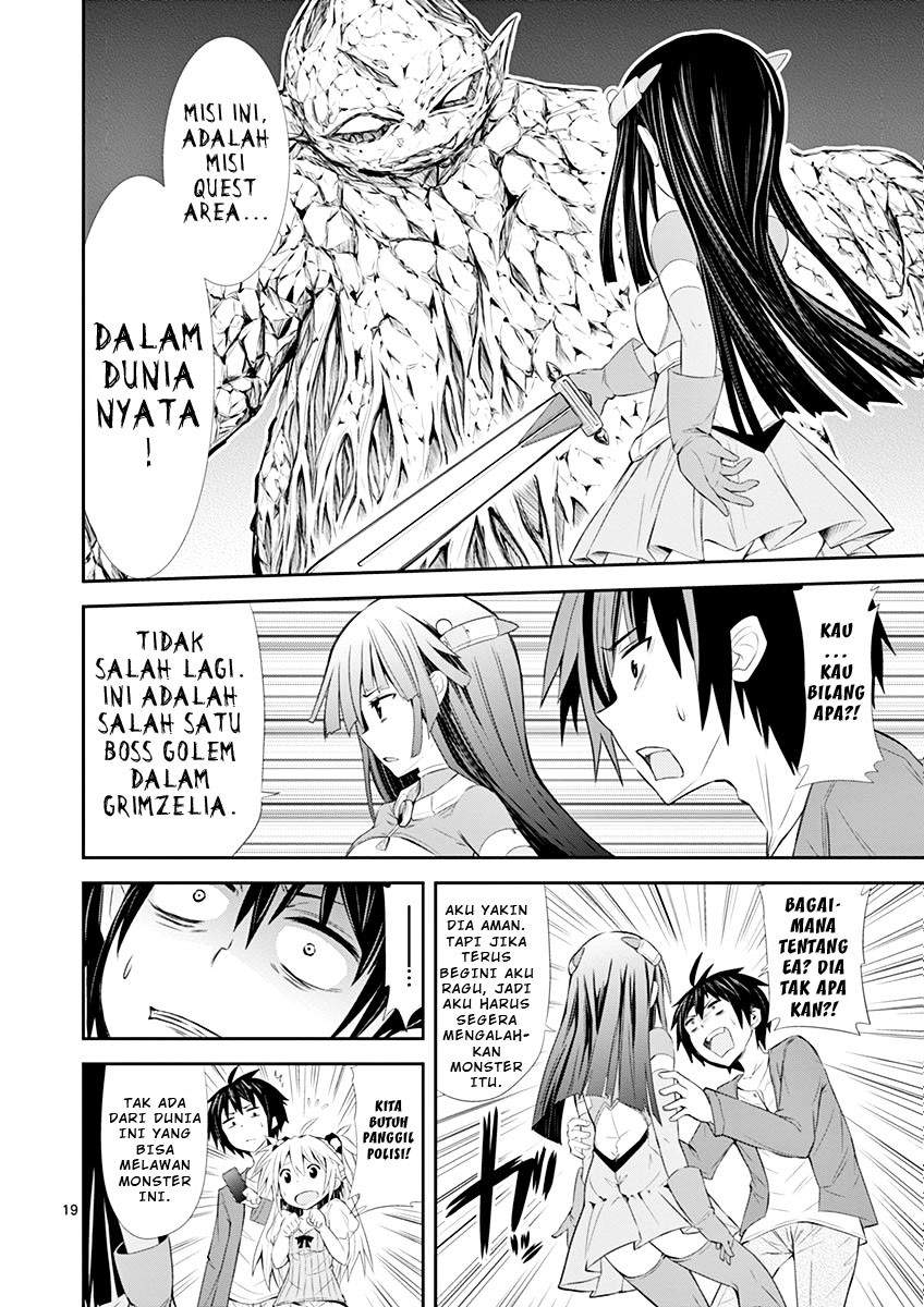S Rare Soubi no Niau Kanojo Chapter 01.2 Gambar 21