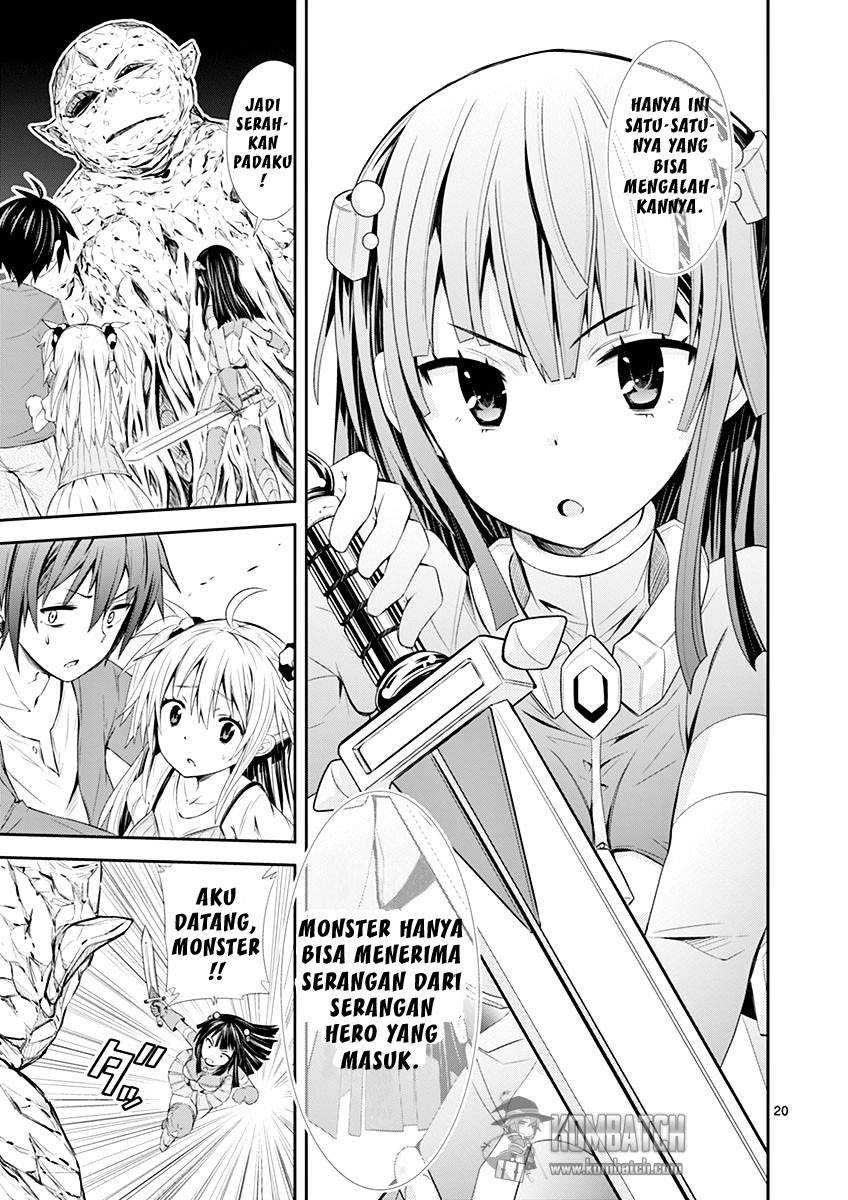 S Rare Soubi no Niau Kanojo Chapter 01.2 Gambar 22