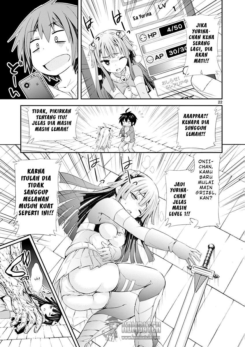 S Rare Soubi no Niau Kanojo Chapter 01.2 Gambar 24