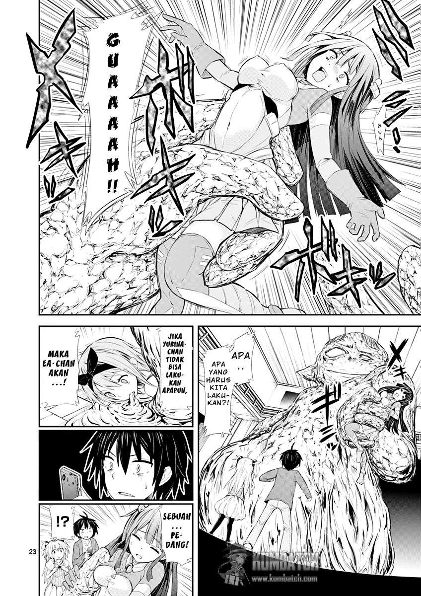 S Rare Soubi no Niau Kanojo Chapter 01.2 Gambar 25