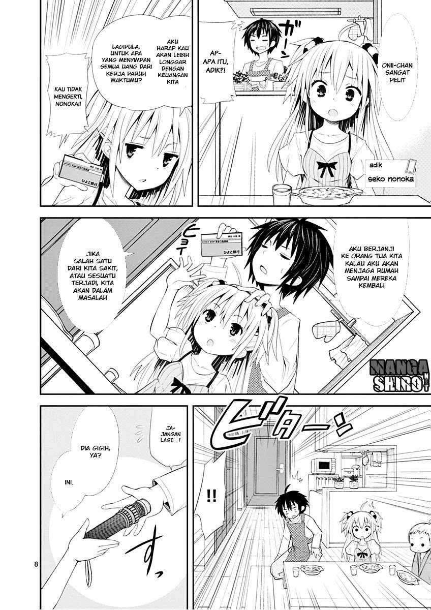 S Rare Soubi no Niau Kanojo Chapter 01.1 Gambar 11
