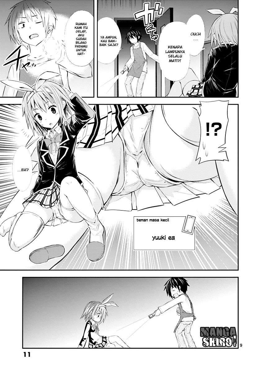 S Rare Soubi no Niau Kanojo Chapter 01.1 Gambar 12