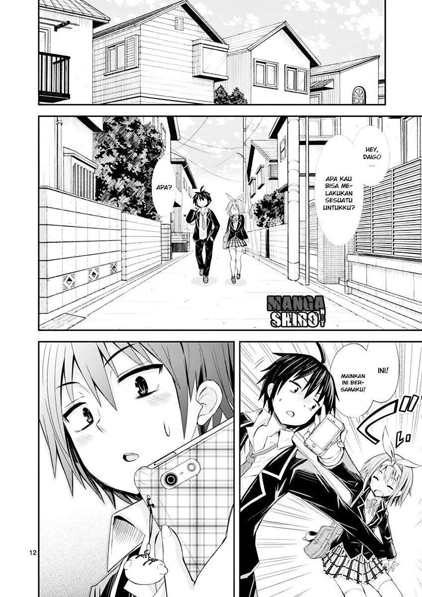 S Rare Soubi no Niau Kanojo Chapter 01.1 Gambar 15