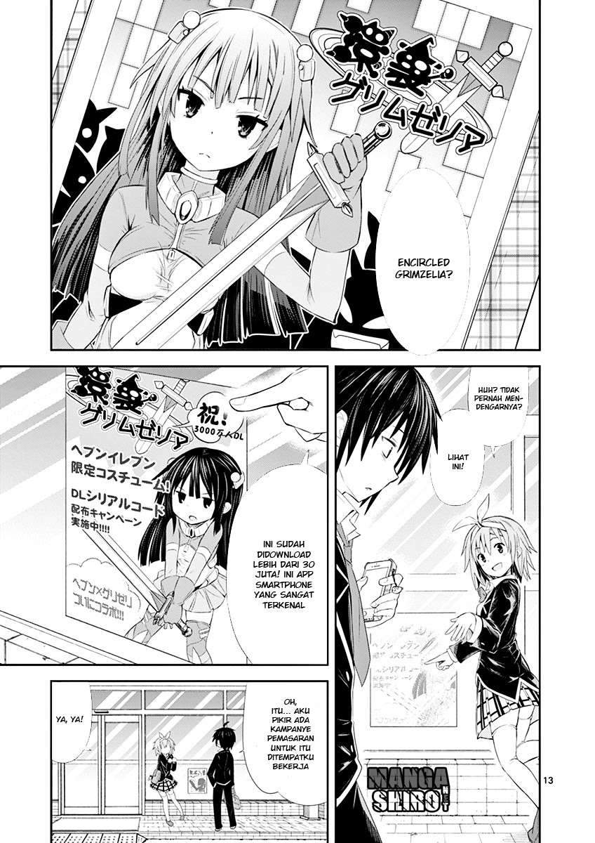 S Rare Soubi no Niau Kanojo Chapter 01.1 Gambar 16