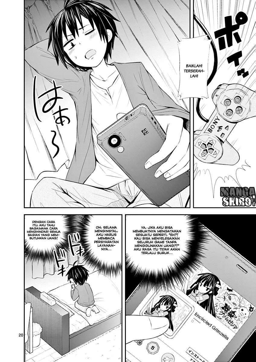 S Rare Soubi no Niau Kanojo Chapter 01.1 Gambar 23