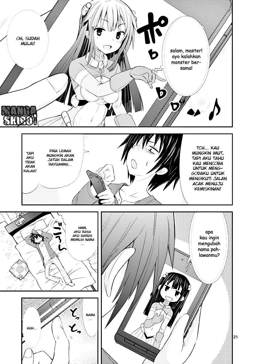 S Rare Soubi no Niau Kanojo Chapter 01.1 Gambar 24
