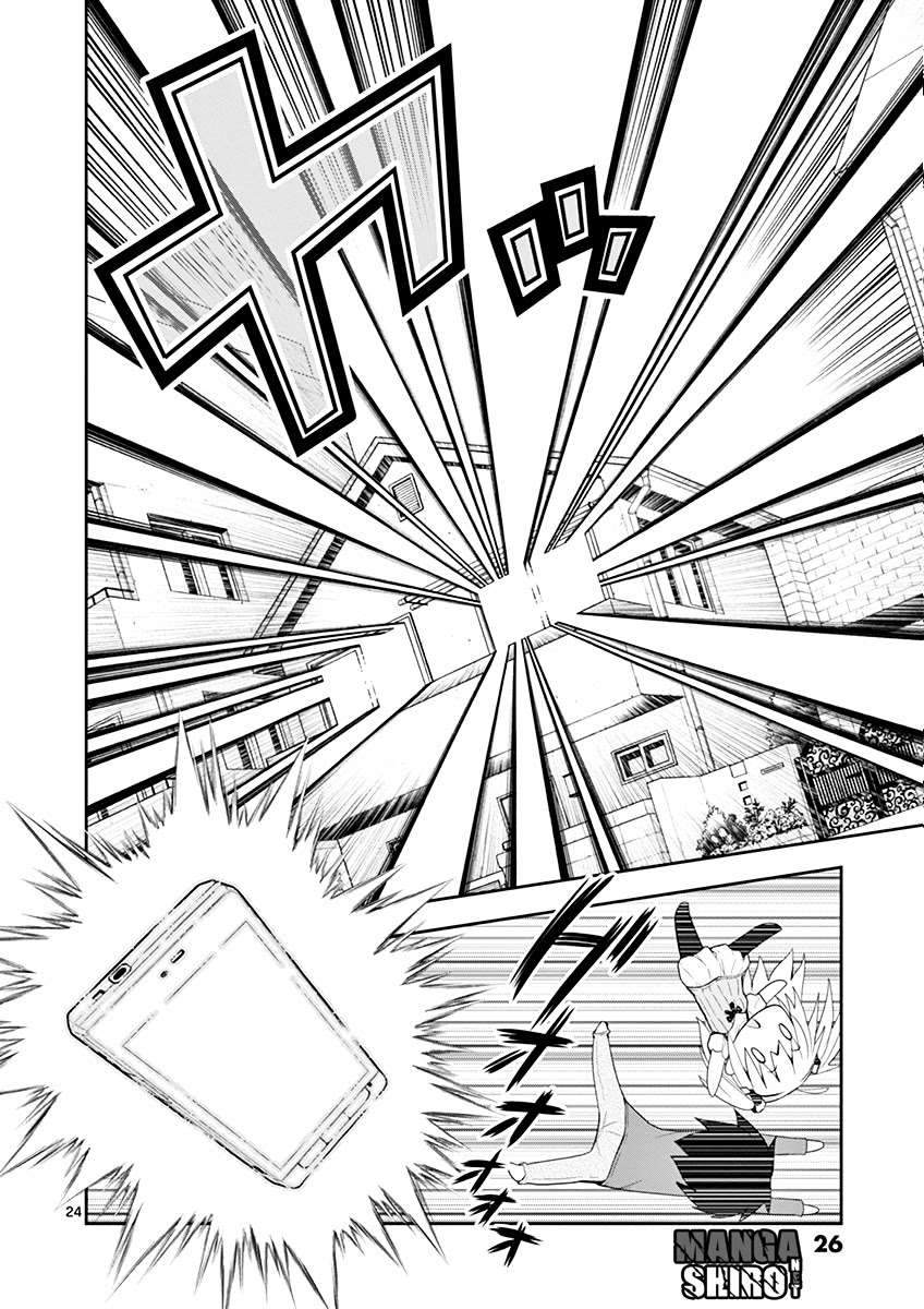 S Rare Soubi no Niau Kanojo Chapter 01.1 Gambar 27