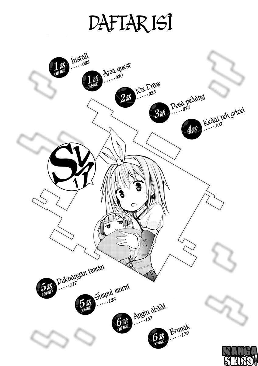 S Rare Soubi no Niau Kanojo Chapter 01.1 Gambar 4