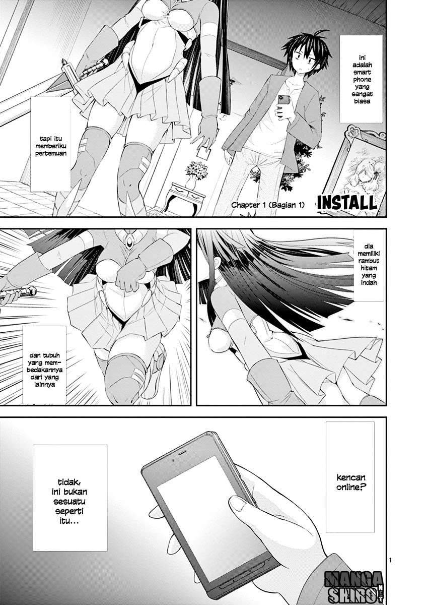 S Rare Soubi no Niau Kanojo Chapter 01.1 Gambar 5