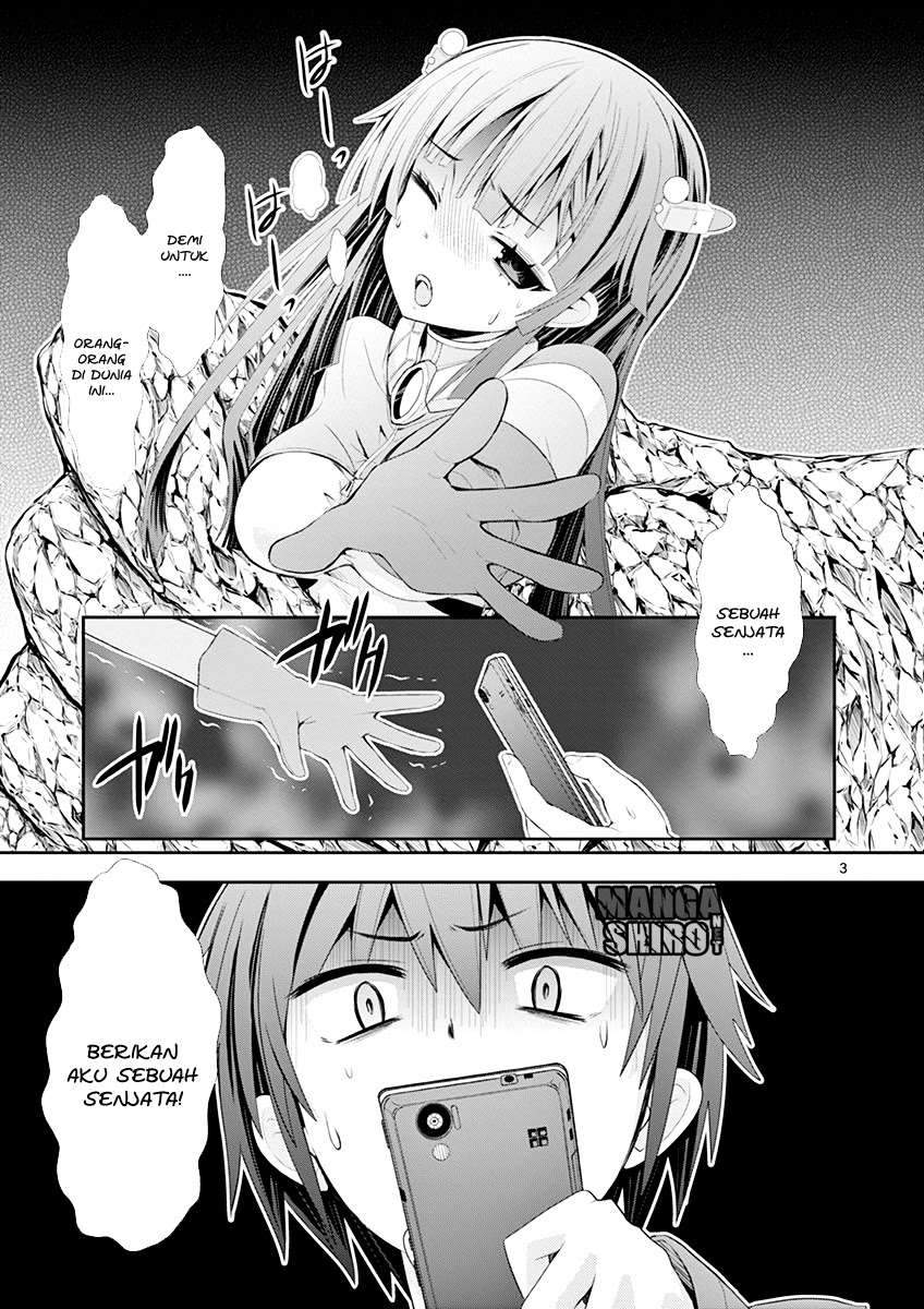 S Rare Soubi no Niau Kanojo Chapter 01.1 Gambar 7