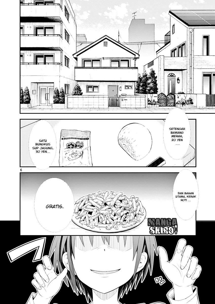 S Rare Soubi no Niau Kanojo Chapter 01.1 Gambar 9