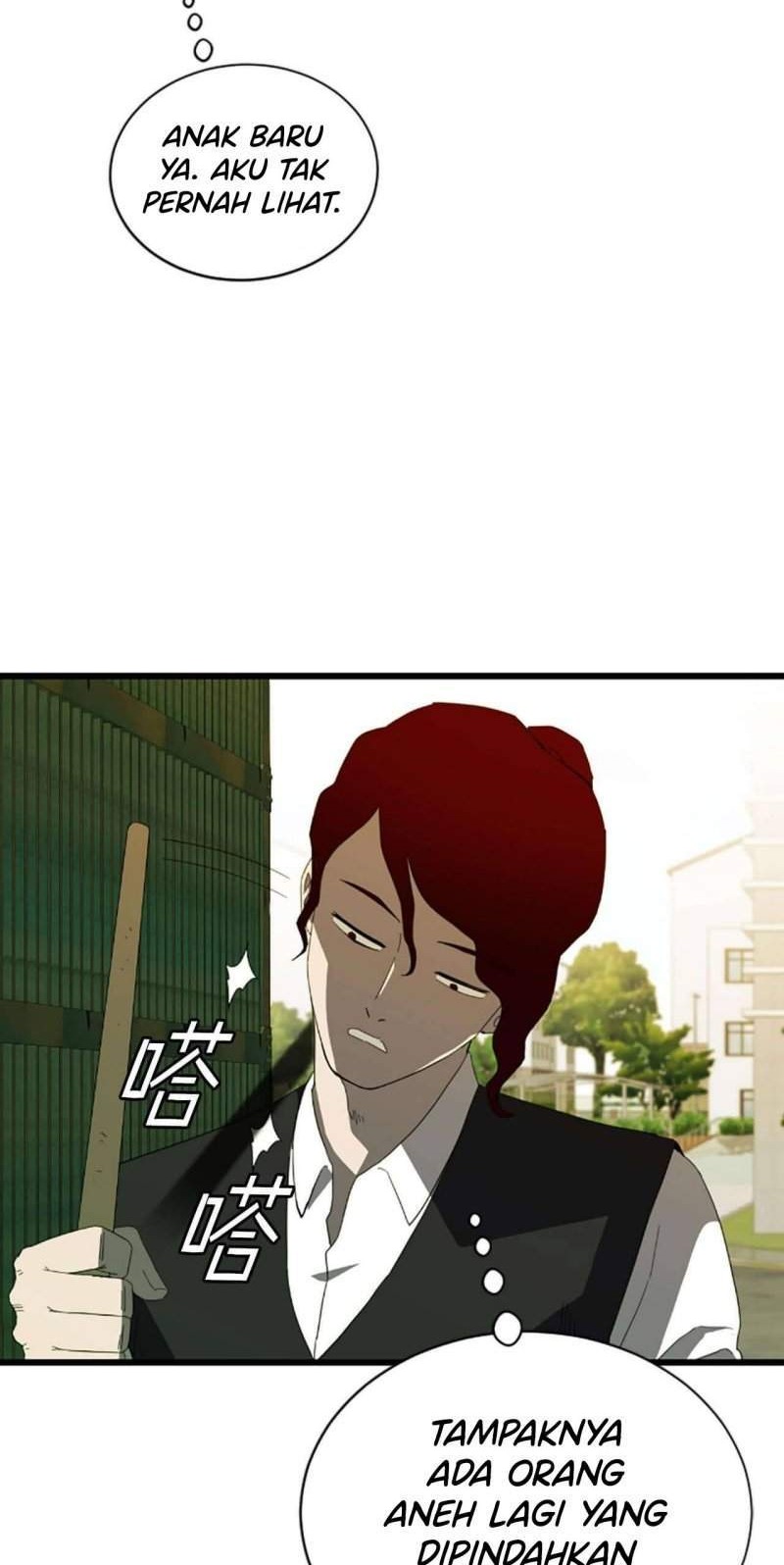 Weak Demon Hunter Chapter 1 Gambar 17