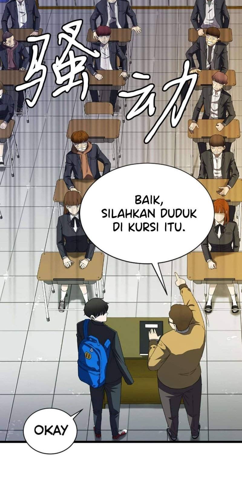 Weak Demon Hunter Chapter 1 Gambar 29