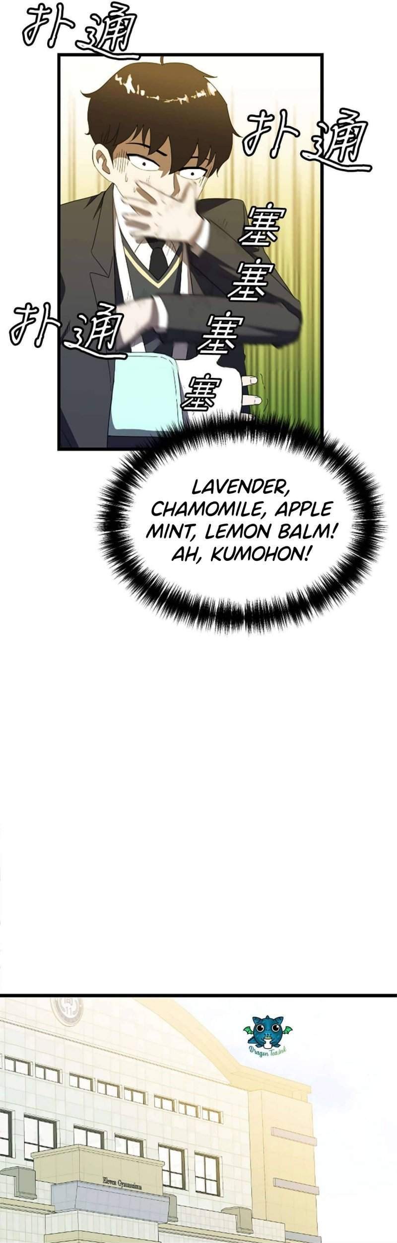 Weak Demon Hunter Chapter 1 Gambar 69