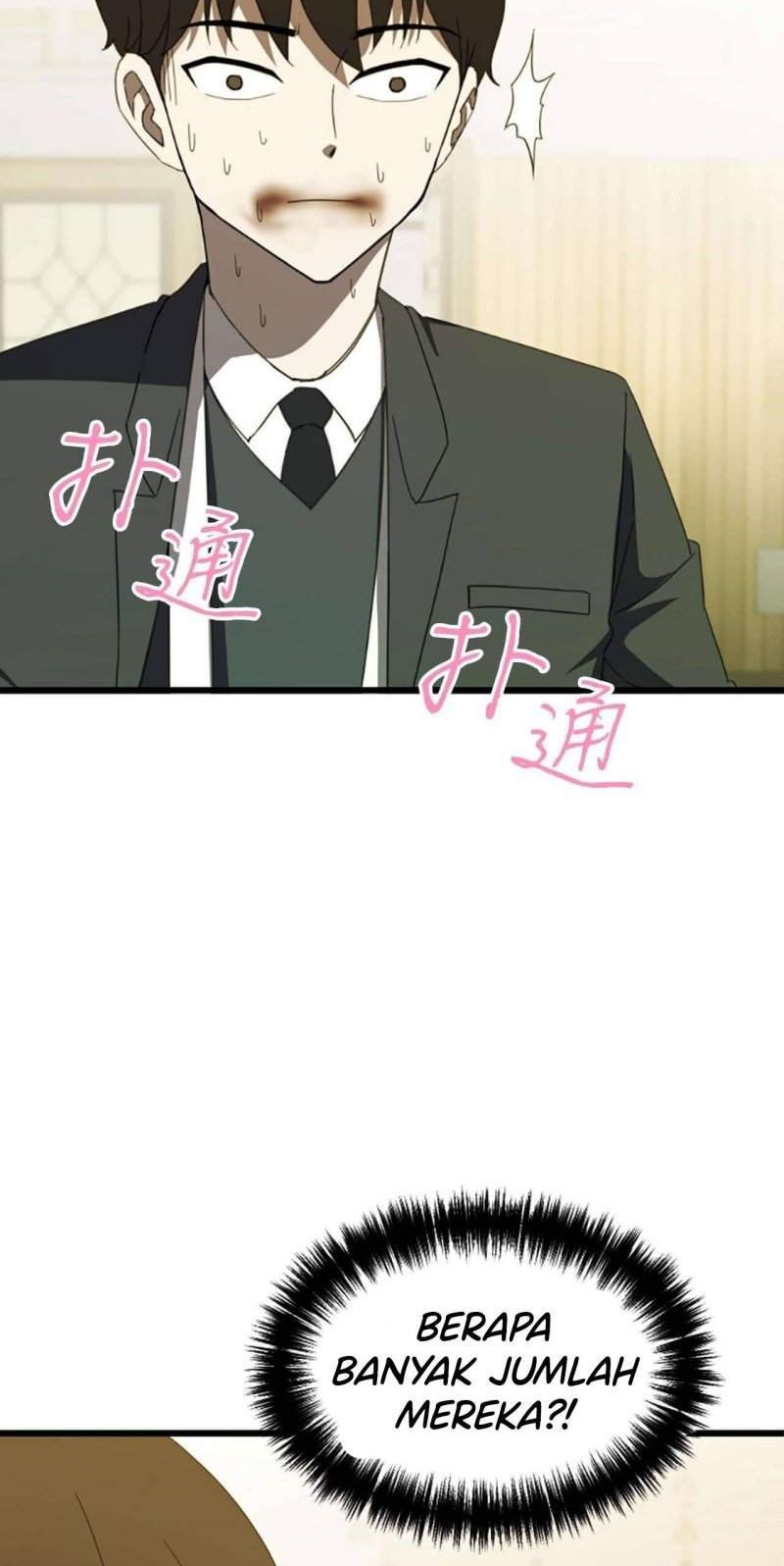 Weak Demon Hunter Chapter 1 Gambar 73