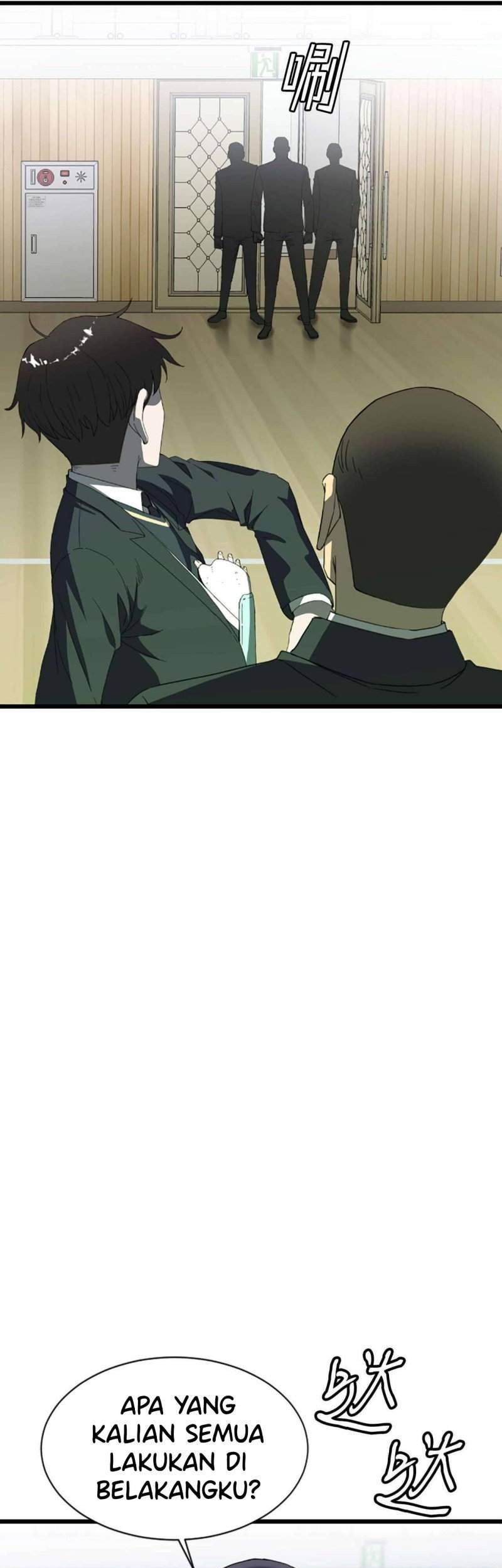 Weak Demon Hunter Chapter 1 Gambar 87