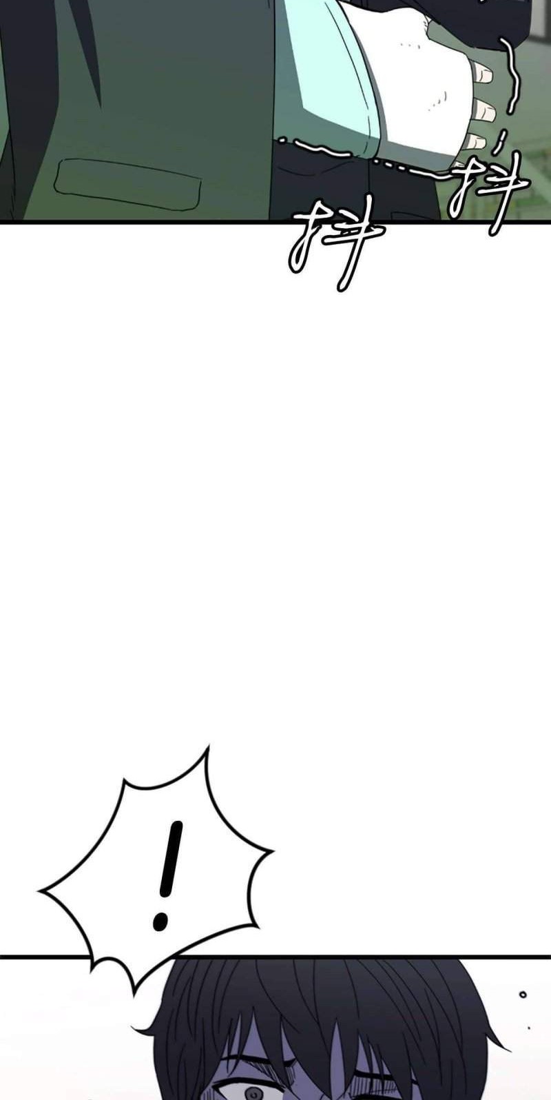 Weak Demon Hunter Chapter 1 Gambar 91