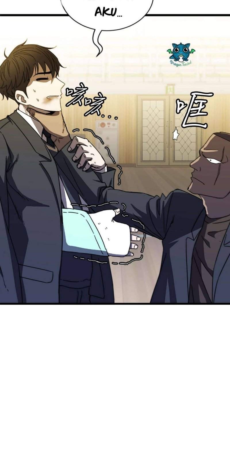Weak Demon Hunter Chapter 1 Gambar 103