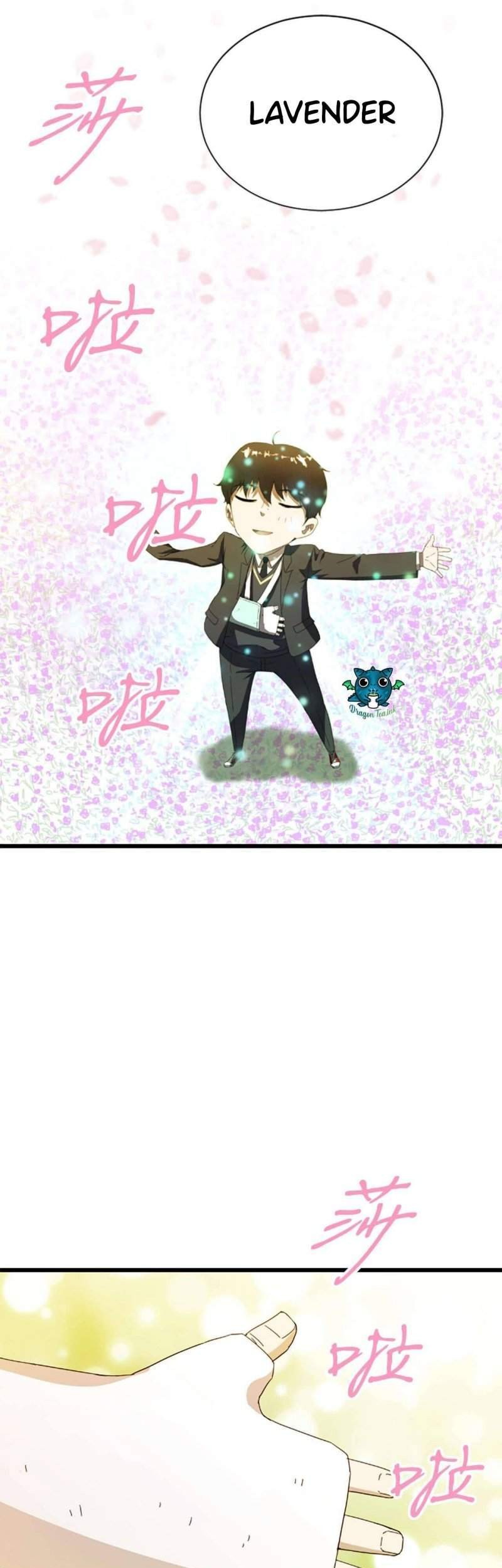 Weak Demon Hunter Chapter 1 Gambar 13