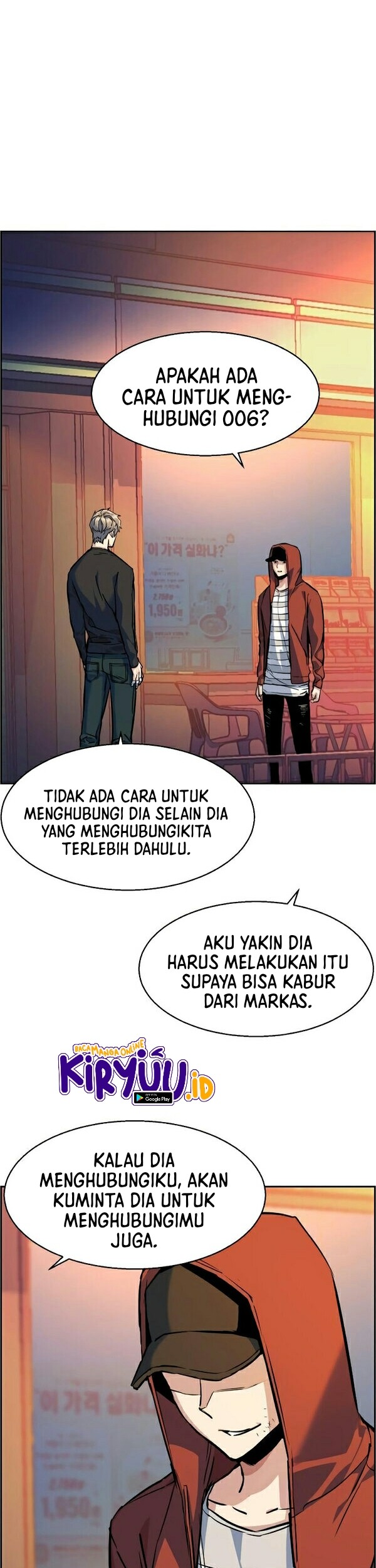 Mercenary Enrollment Chapter 55 Gambar 24