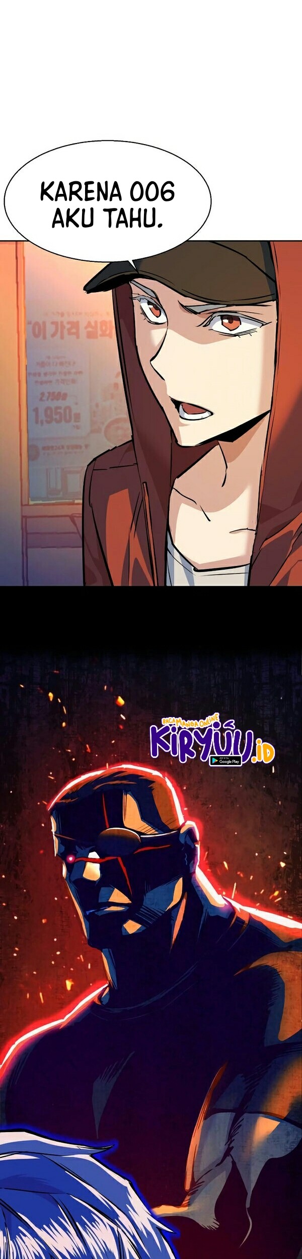 Mercenary Enrollment Chapter 55 Gambar 34