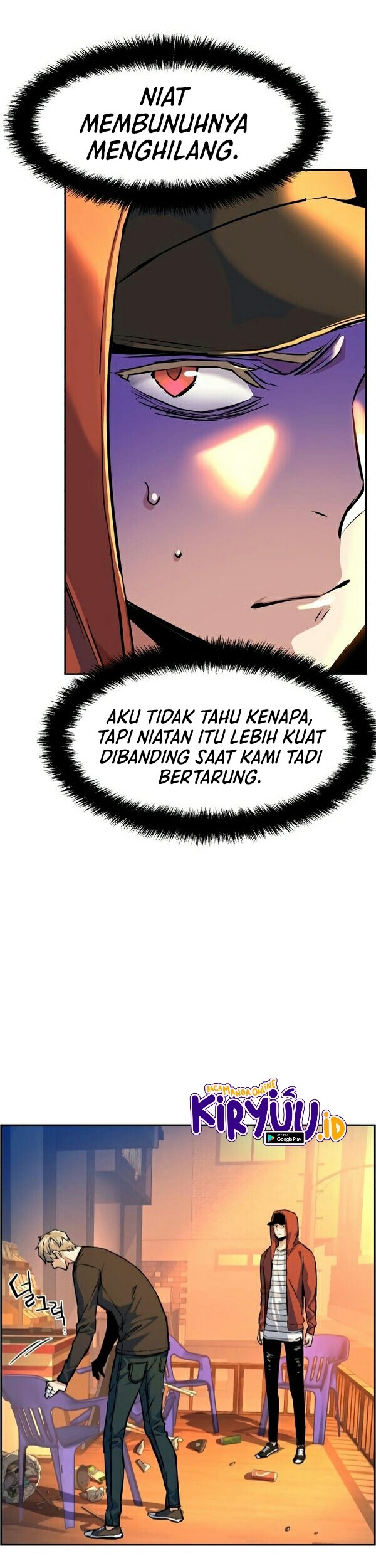Mercenary Enrollment Chapter 55 Gambar 10