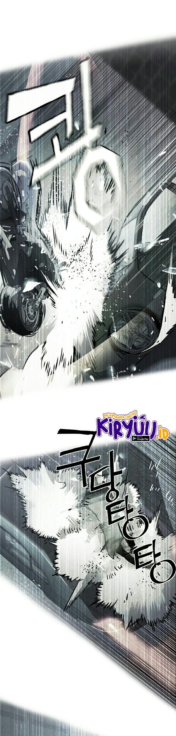 Mercenary Enrollment Chapter 55 Gambar 14