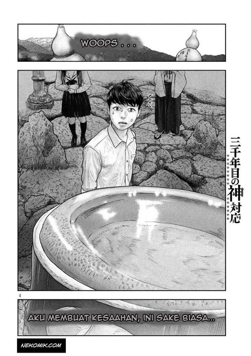 Sanzennenme no Kamitaiou Chapter 18 Gambar 5