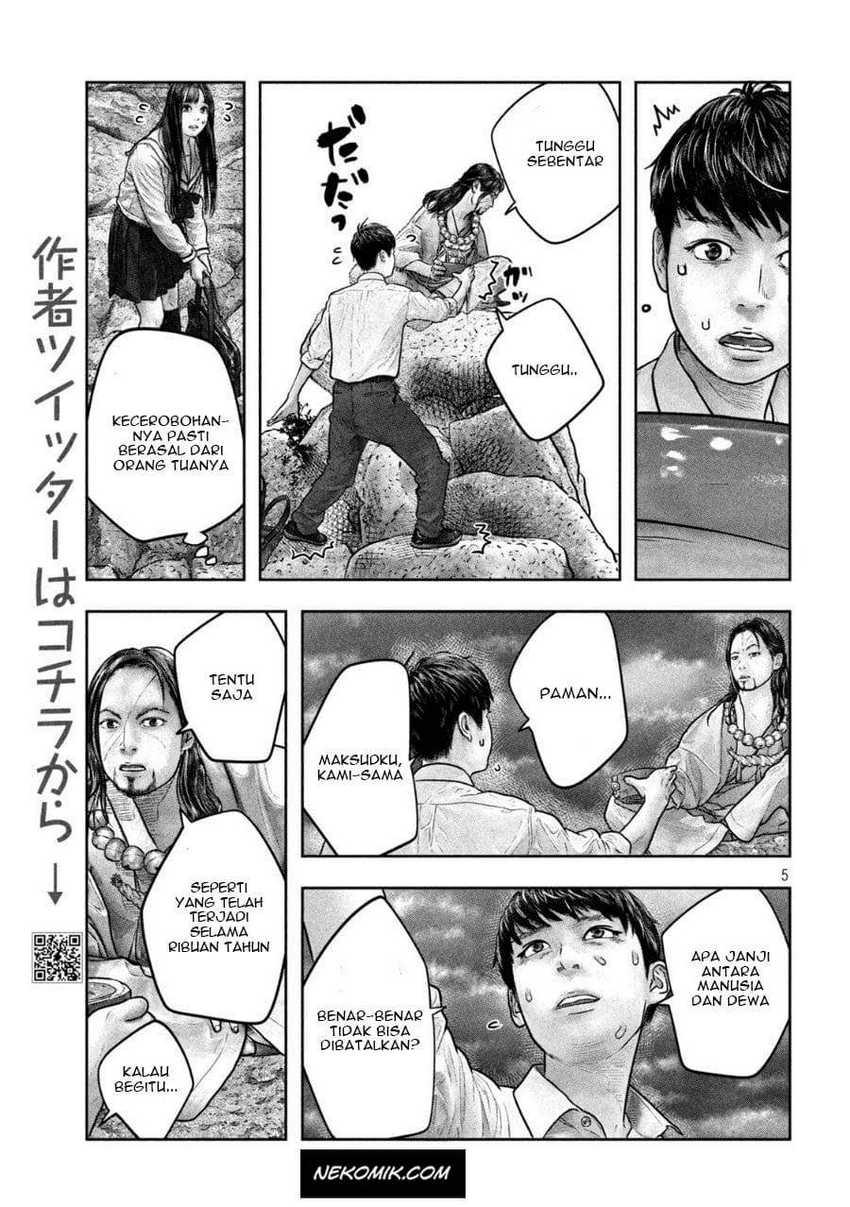 Sanzennenme no Kamitaiou Chapter 18 Gambar 6