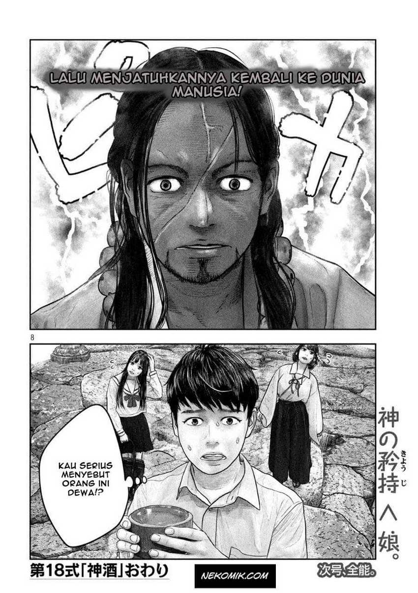 Sanzennenme no Kamitaiou Chapter 18 Gambar 9
