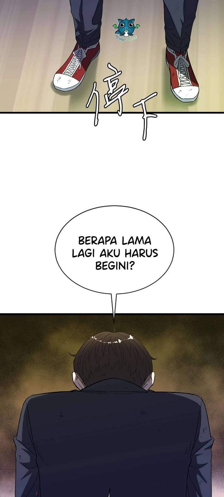 Weak Demon Hunter Chapter 2 Gambar 19