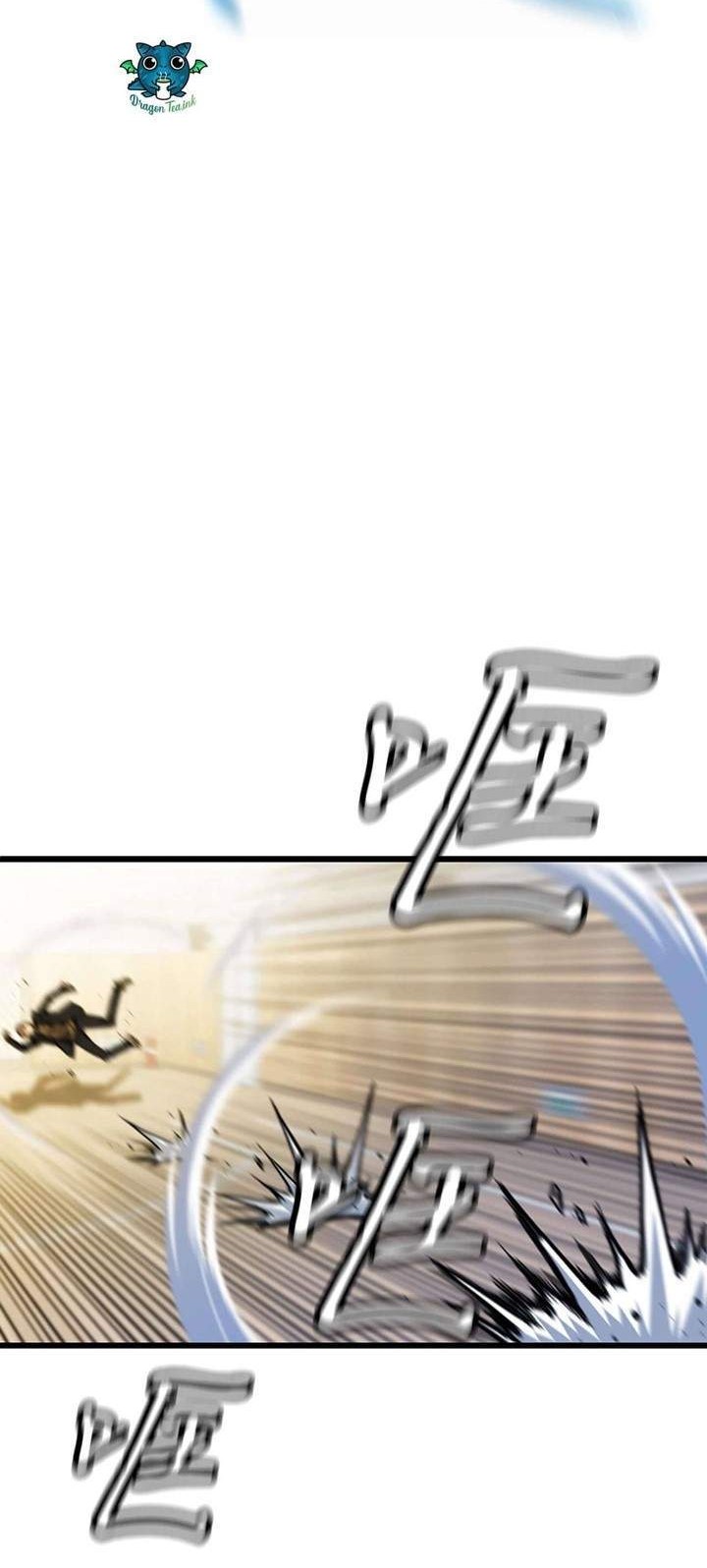 Weak Demon Hunter Chapter 2 Gambar 42