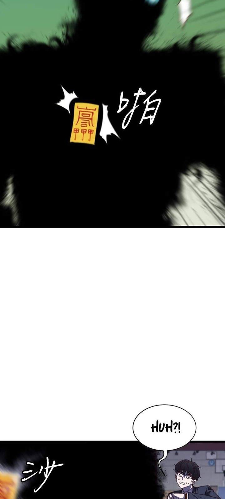 Weak Demon Hunter Chapter 2 Gambar 57