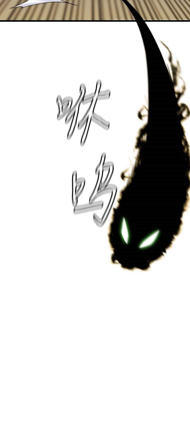 Weak Demon Hunter Chapter 2 Gambar 66