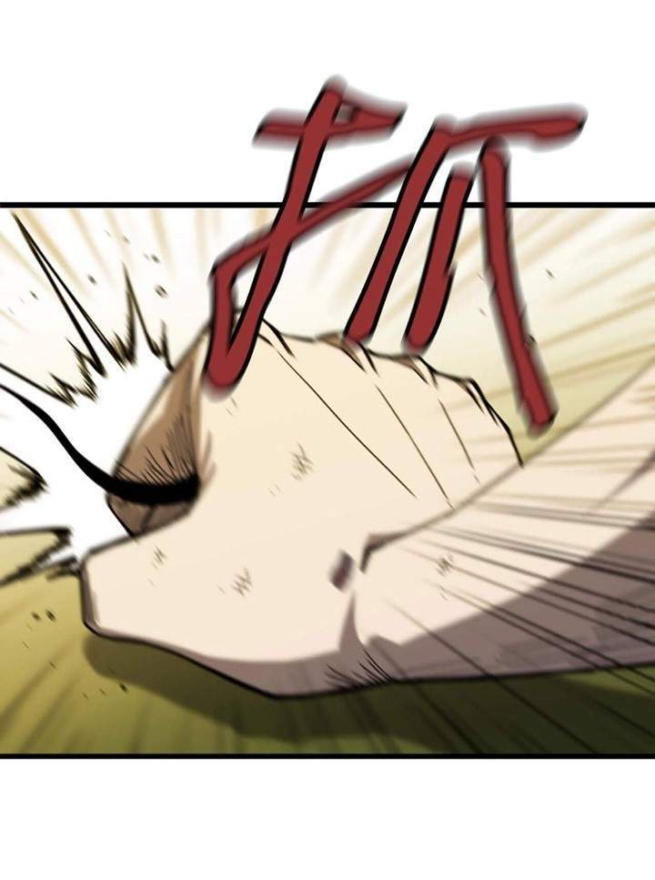 Weak Demon Hunter Chapter 2 Gambar 67