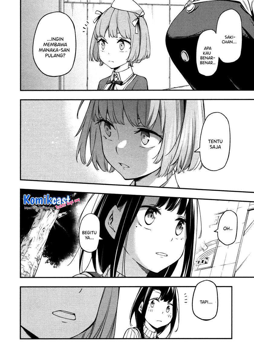 Kimi ga Radio wo Suki dakara Chapter 11 Gambar 14