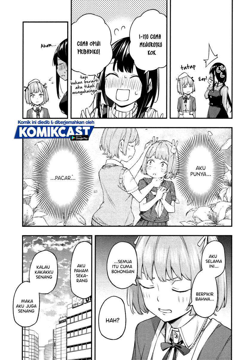 Kimi ga Radio wo Suki dakara Chapter 11 Gambar 17