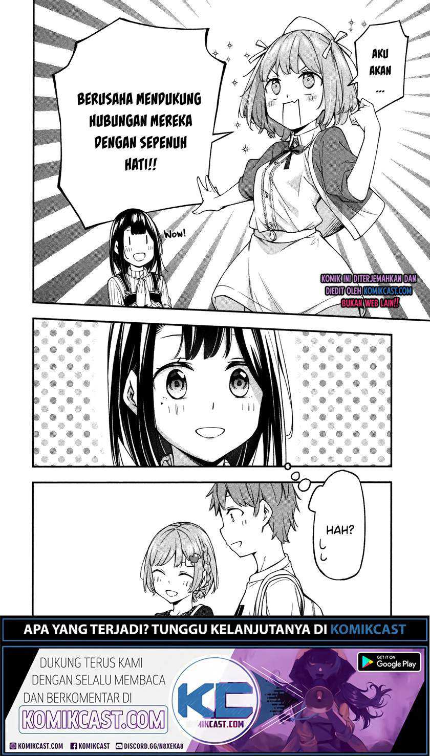 Kimi ga Radio wo Suki dakara Chapter 11 Gambar 18