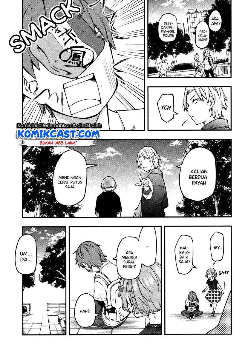 Kimi ga Radio wo Suki dakara Chapter 11 Gambar 4