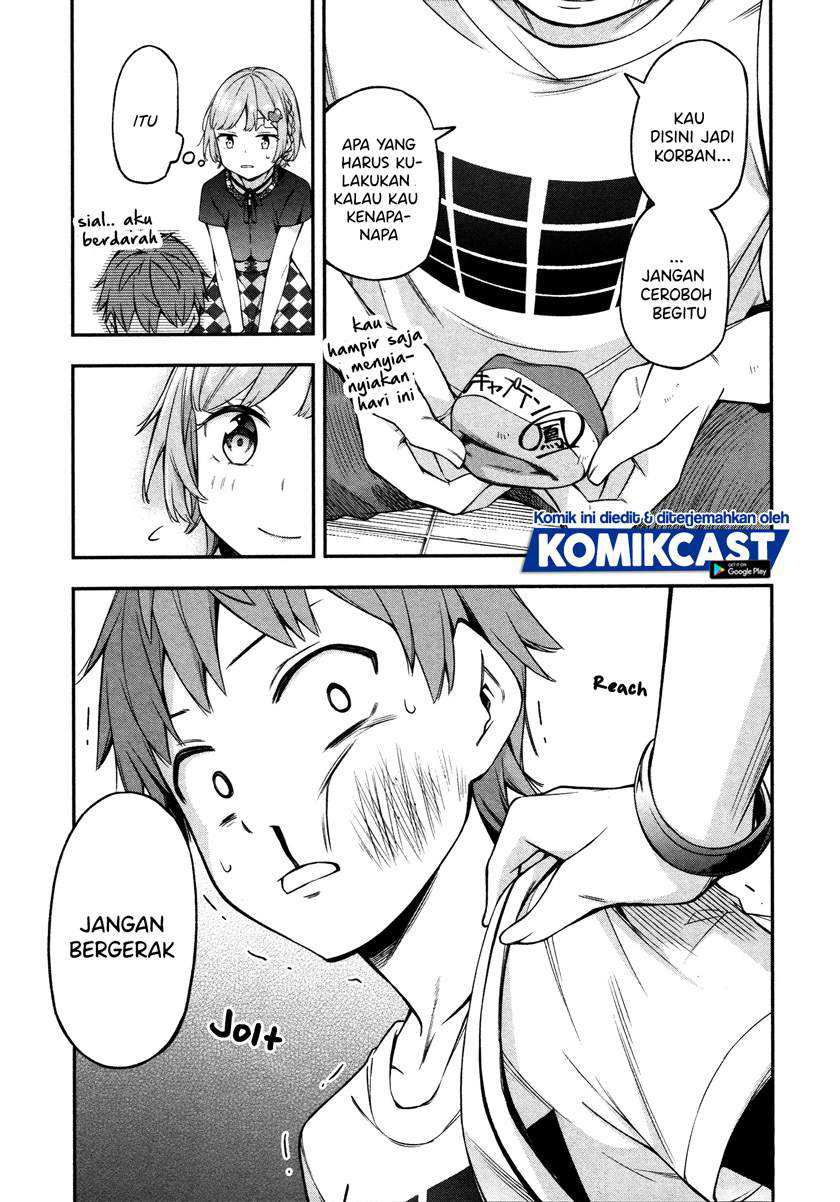 Kimi ga Radio wo Suki dakara Chapter 11 Gambar 6