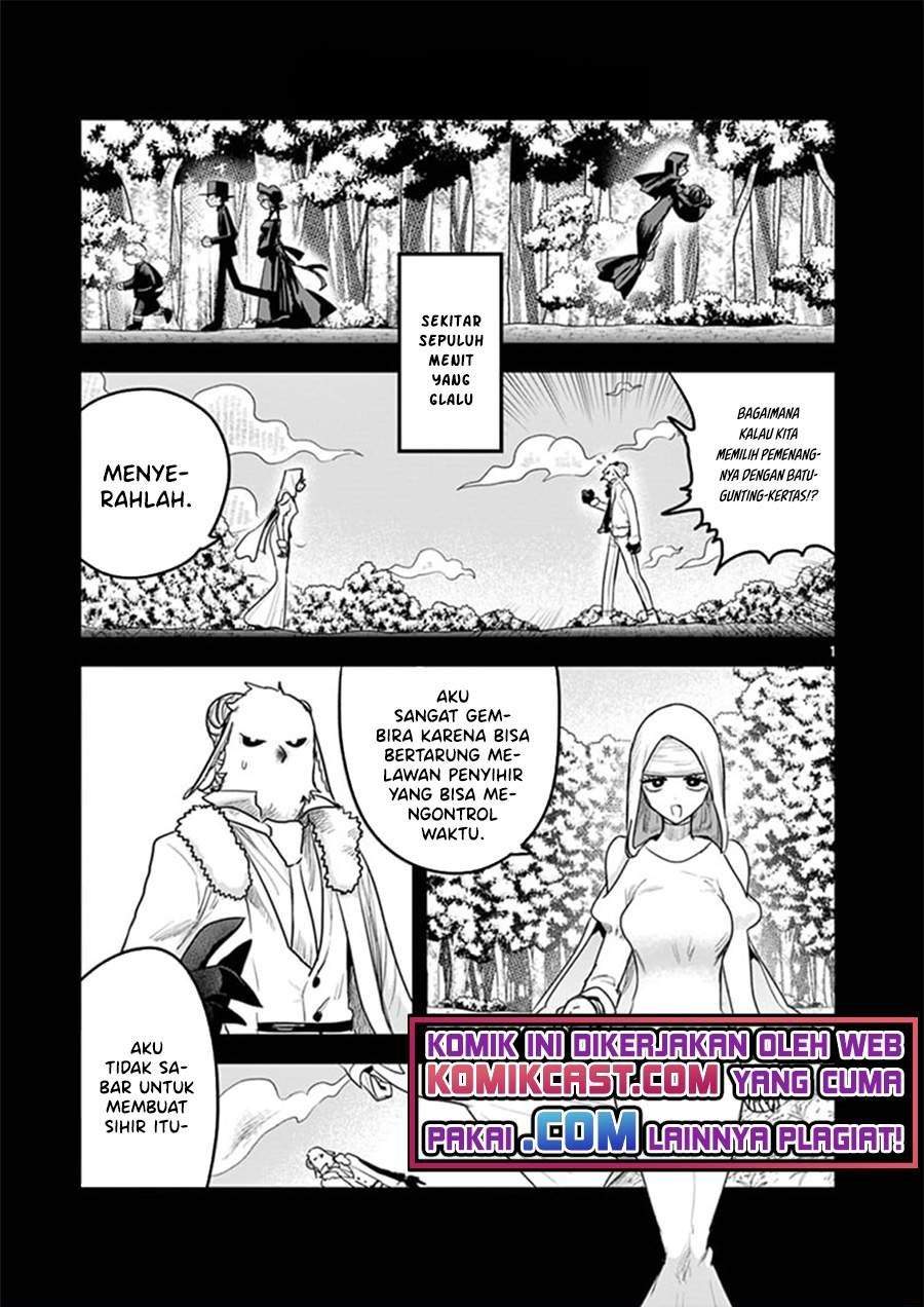 Baca Komik The Duke of Death and his Black Maid Chapter 199 Gambar 1
