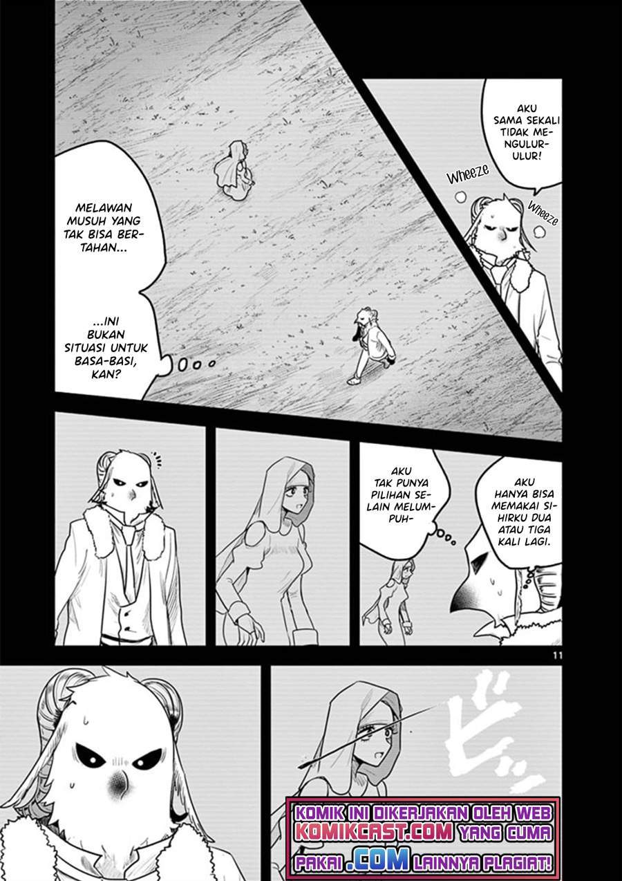The Duke of Death and his Black Maid Chapter 199 Gambar 11